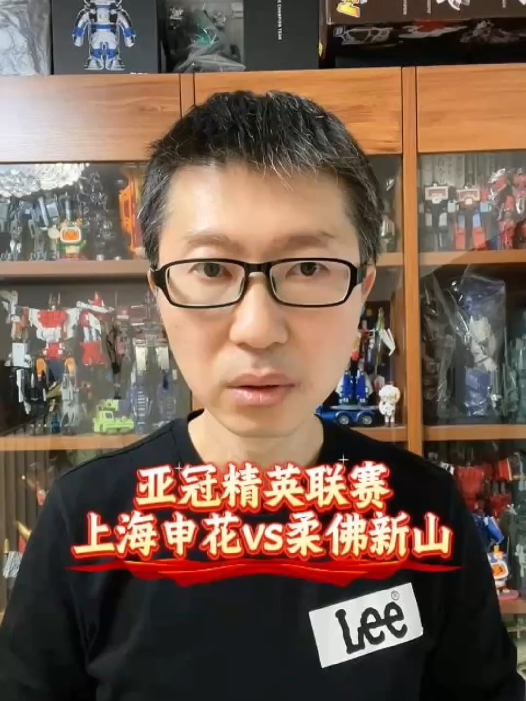 28圈- 亚冠今晚再迎强敌，皇家社会再遭质疑，主帅态度：悬念犹存，纪律约束更严格