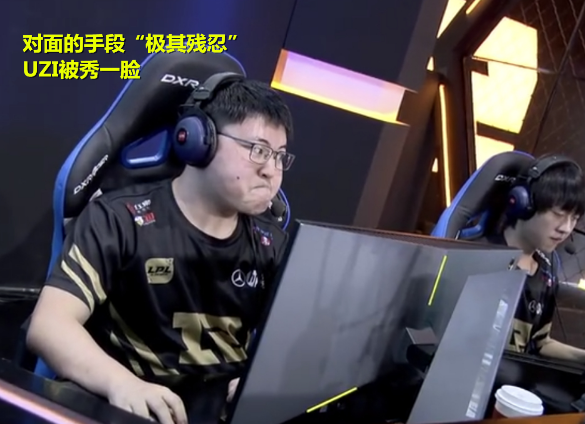 Uzi关键节点比分优势明显，美国队带队取胜！的简单介绍