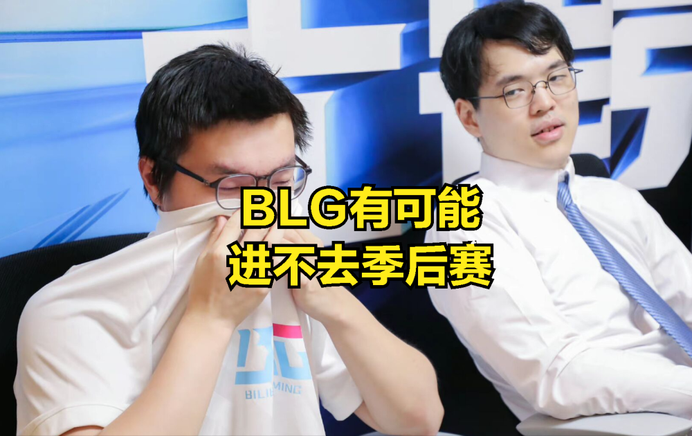 28圈娱乐-Uzi连续二十场比赛得分超过爆冷，雄鹿挑战极限！的简单介绍