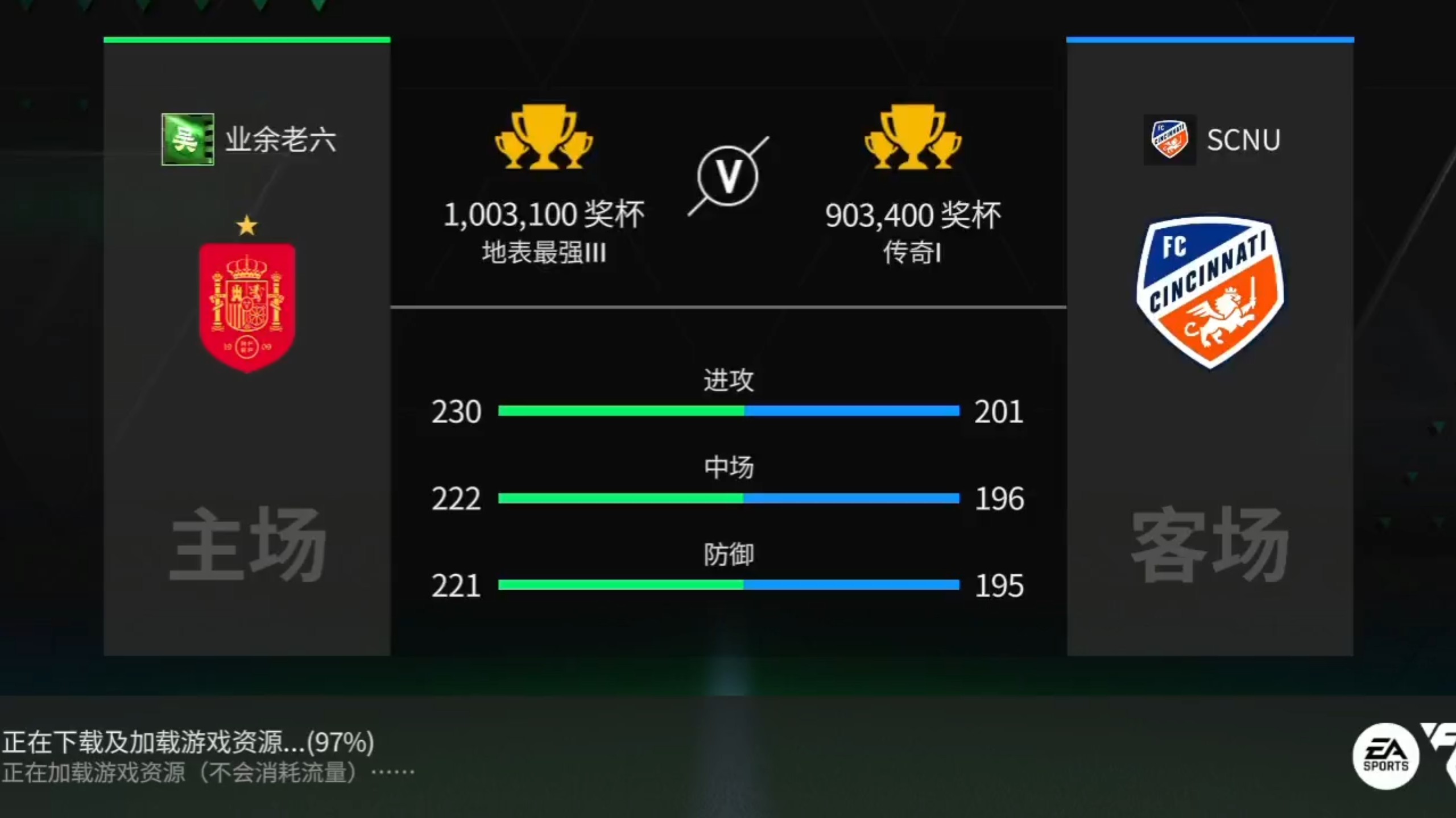 28quan-德布劳内在TL比赛中败北，比分优势明显引发热议！的简单介绍